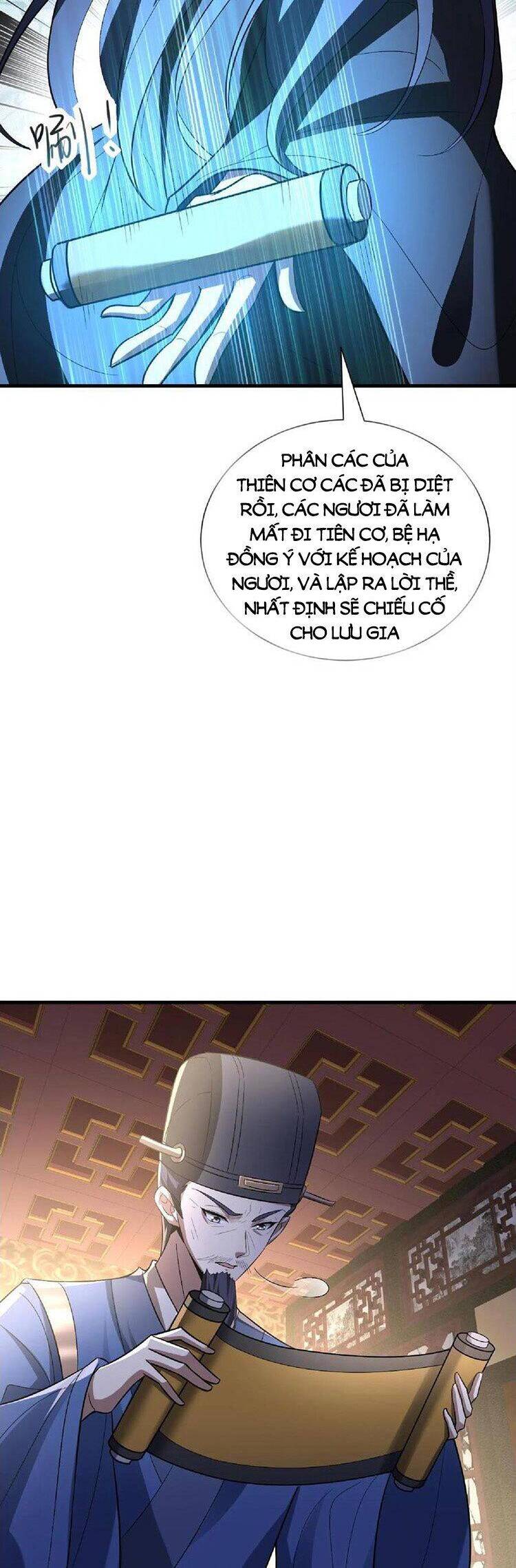 Trượng Phu Của Nữ Đế Thế Mà Vô Địch chapter 103 - Upload bởi truyensieuhay.com