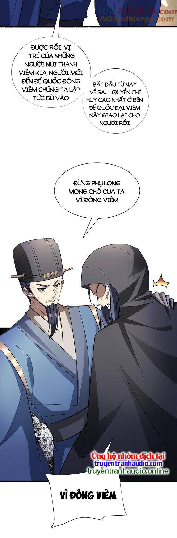 Trượng Phu Của Nữ Đế Thế Mà Vô Địch chapter 103 - Upload bởi truyensieuhay.com