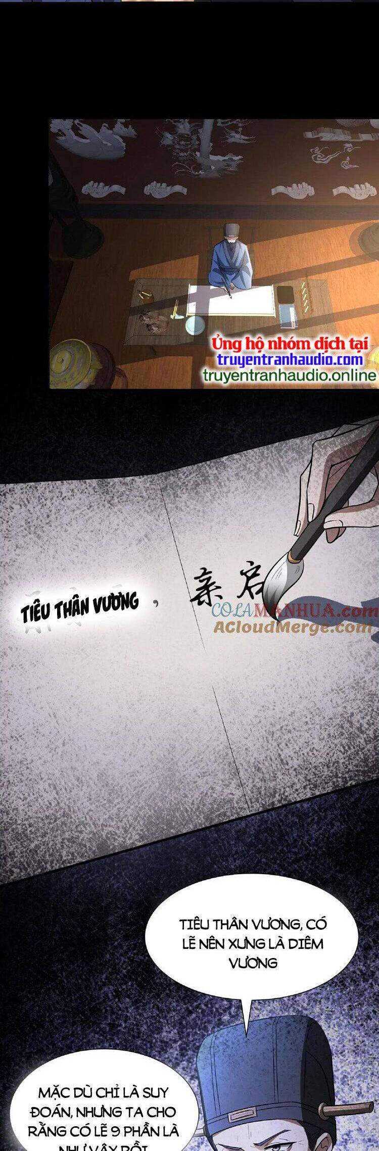 Trượng Phu Của Nữ Đế Thế Mà Vô Địch chapter 103 - Upload bởi truyensieuhay.com