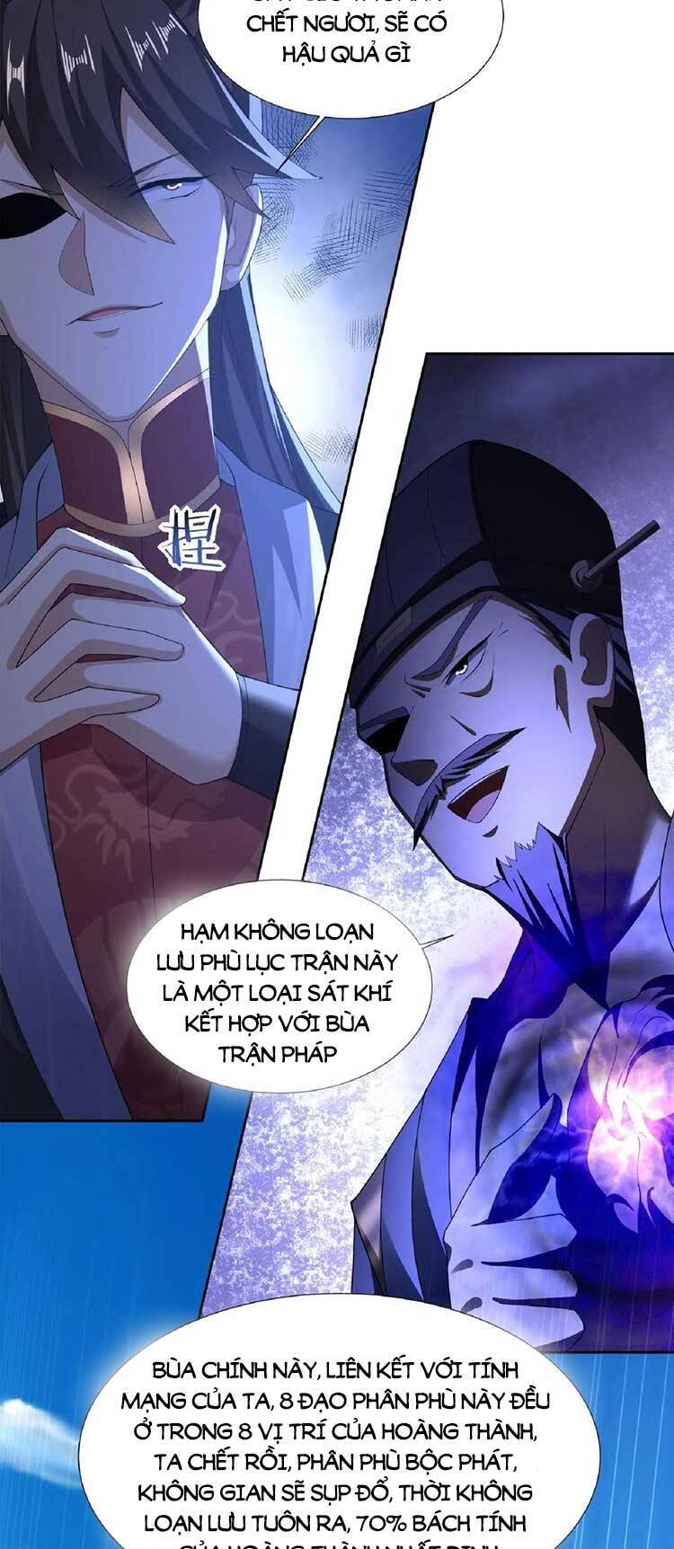 Trượng Phu Của Nữ Đế Thế Mà Vô Địch chapter 104 - Upload bởi truyensieuhay.com