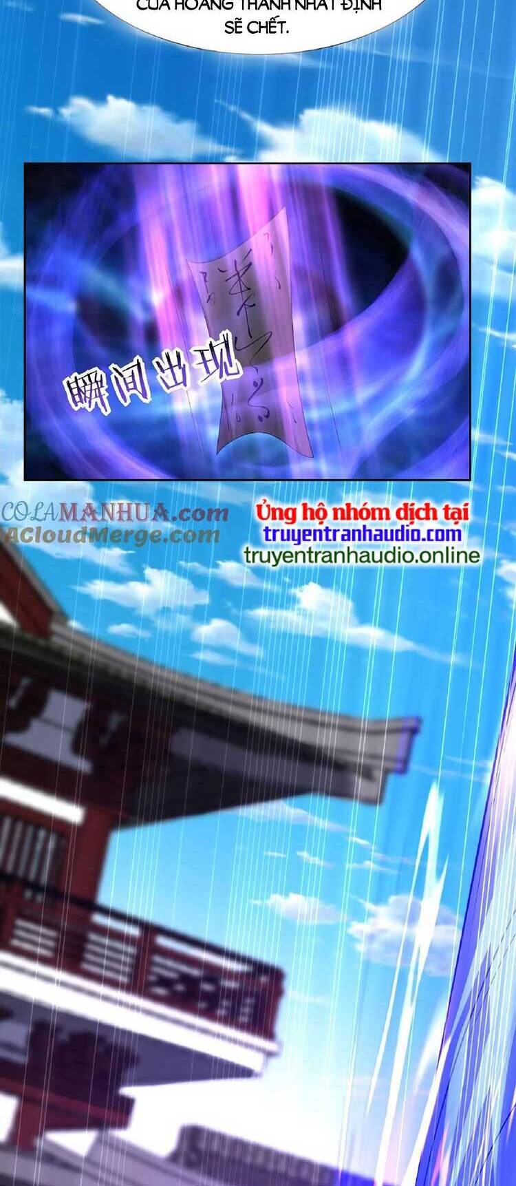 Trượng Phu Của Nữ Đế Thế Mà Vô Địch chapter 104 - Upload bởi truyensieuhay.com