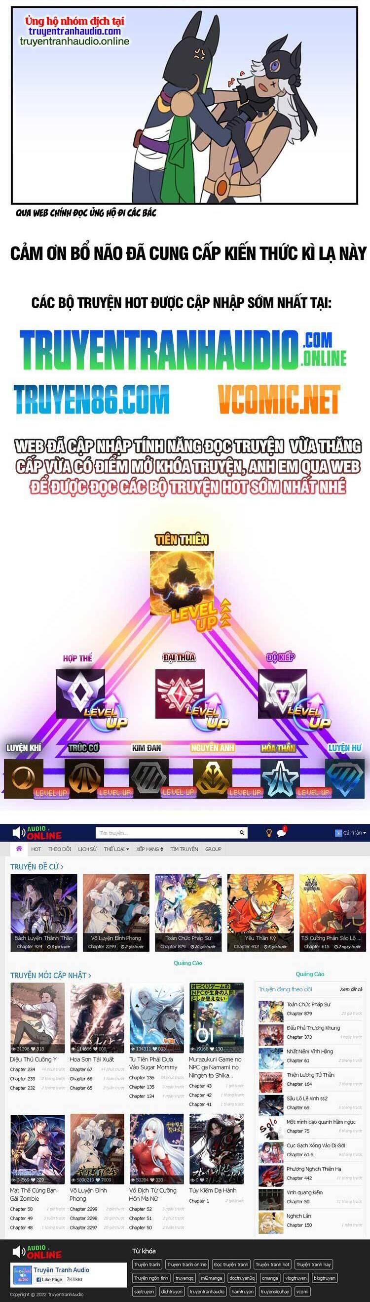 Trượng Phu Của Nữ Đế Thế Mà Vô Địch chapter 104 - Upload bởi truyensieuhay.com