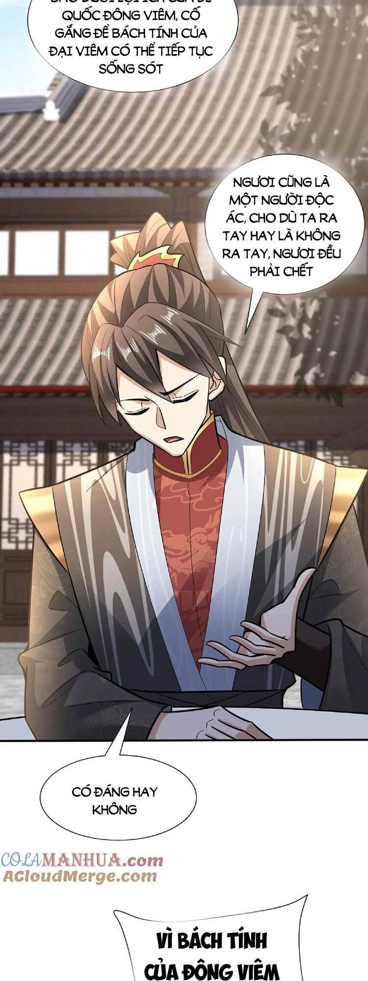 Trượng Phu Của Nữ Đế Thế Mà Vô Địch chapter 105 - Upload bởi truyensieuhay.com