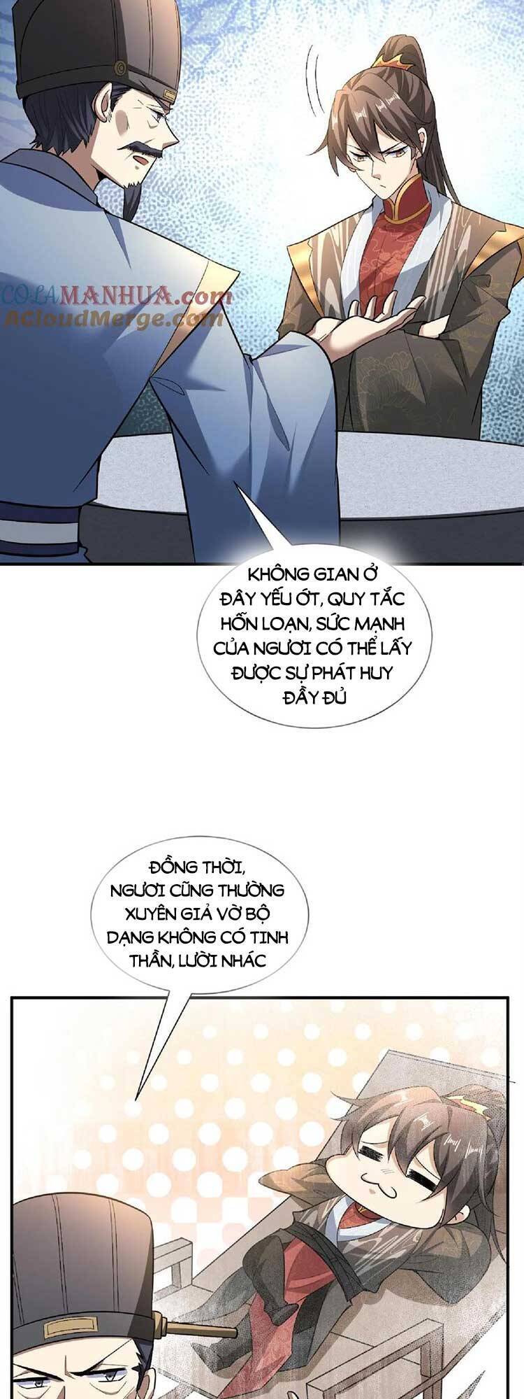 Trượng Phu Của Nữ Đế Thế Mà Vô Địch chapter 105 - Upload bởi truyensieuhay.com