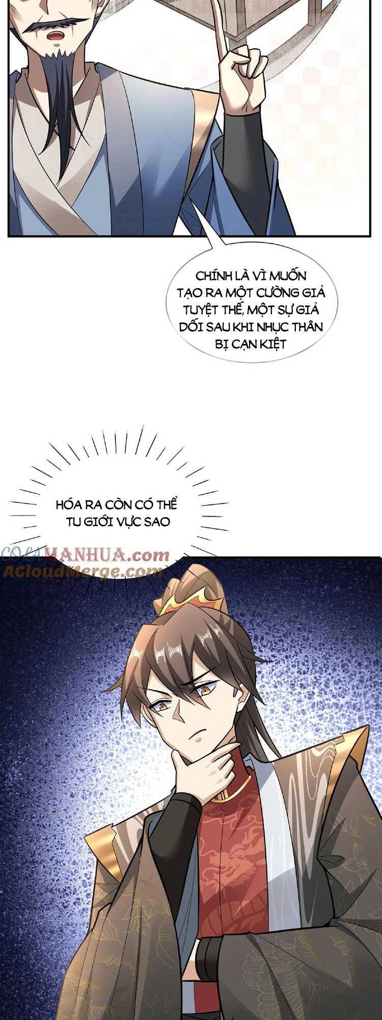 Trượng Phu Của Nữ Đế Thế Mà Vô Địch chapter 105 - Upload bởi truyensieuhay.com