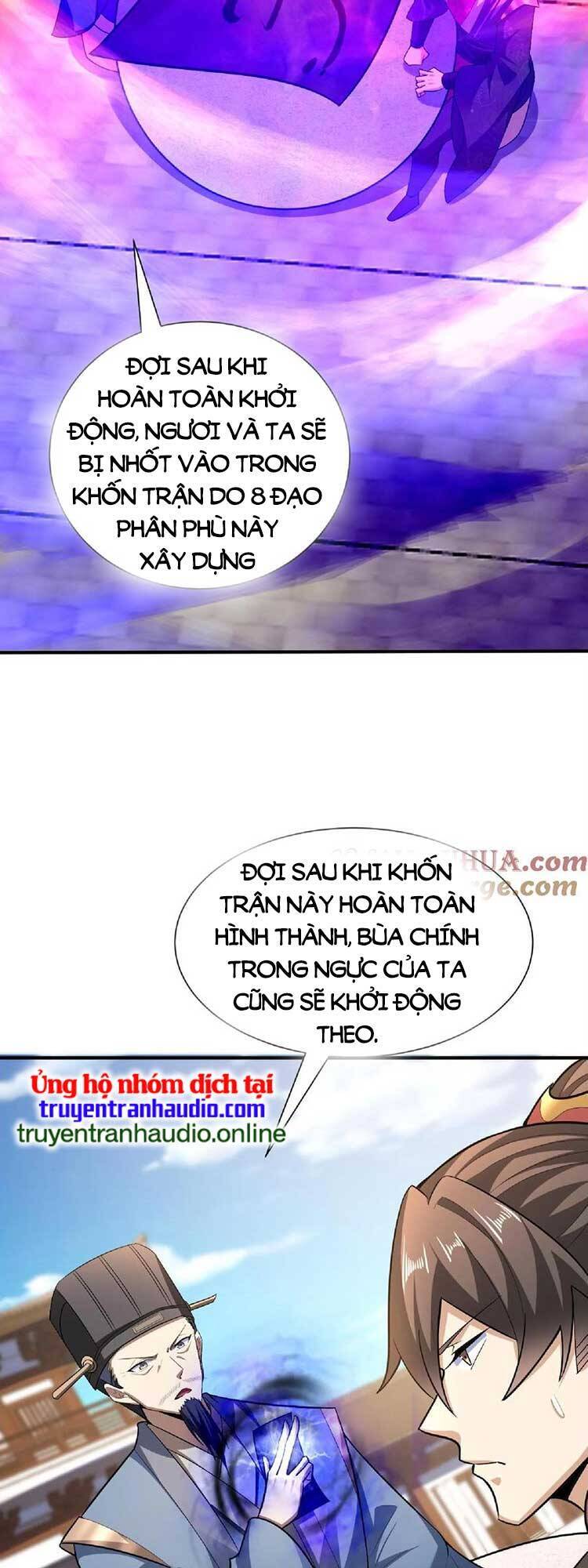 Trượng Phu Của Nữ Đế Thế Mà Vô Địch chapter 105 - Upload bởi truyensieuhay.com