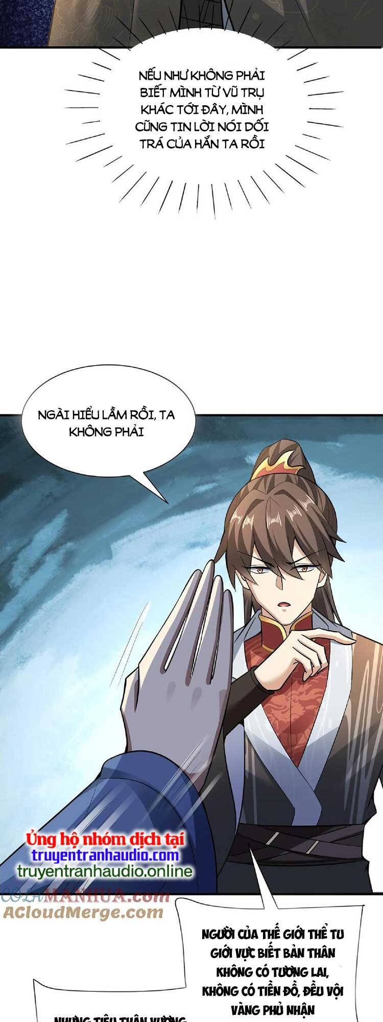 Trượng Phu Của Nữ Đế Thế Mà Vô Địch chapter 105 - Upload bởi truyensieuhay.com