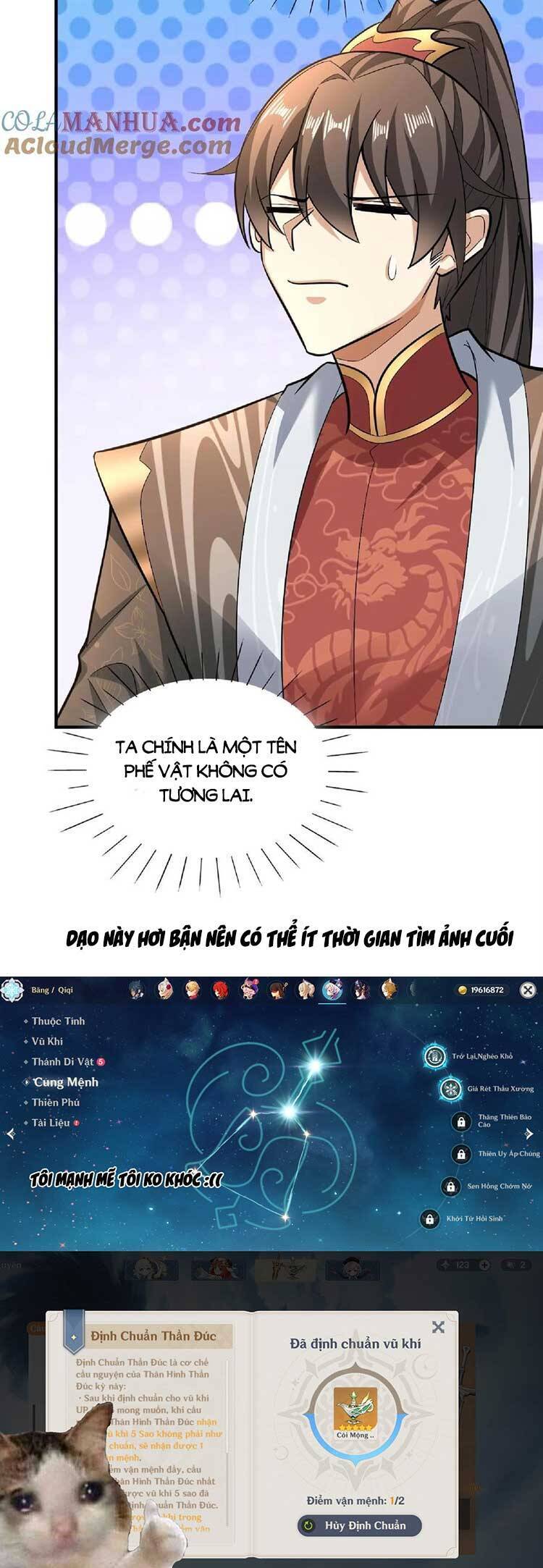 Trượng Phu Của Nữ Đế Thế Mà Vô Địch chapter 105 - Upload bởi truyensieuhay.com
