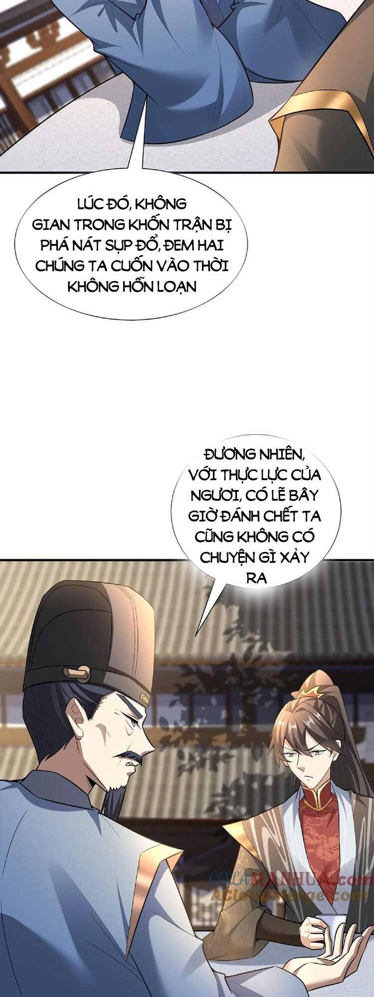 Trượng Phu Của Nữ Đế Thế Mà Vô Địch chapter 105 - Upload bởi truyensieuhay.com