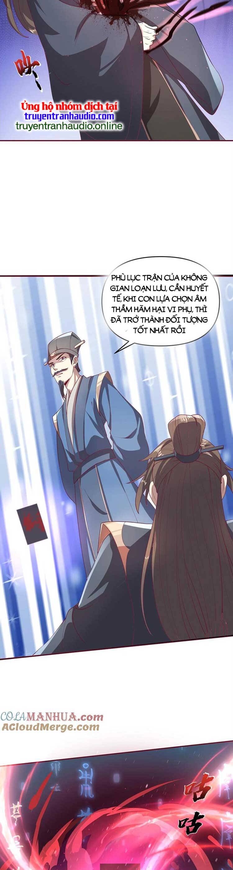 Trượng Phu Của Nữ Đế Thế Mà Vô Địch chapter 106 - Upload bởi truyensieuhay.com