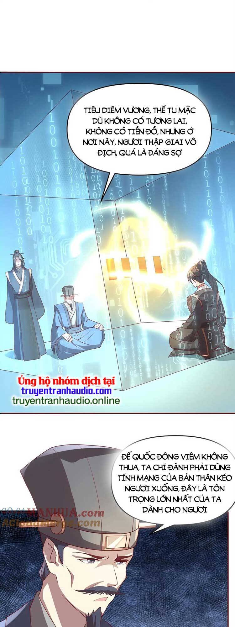 Trượng Phu Của Nữ Đế Thế Mà Vô Địch chapter 106 - Upload bởi truyensieuhay.com