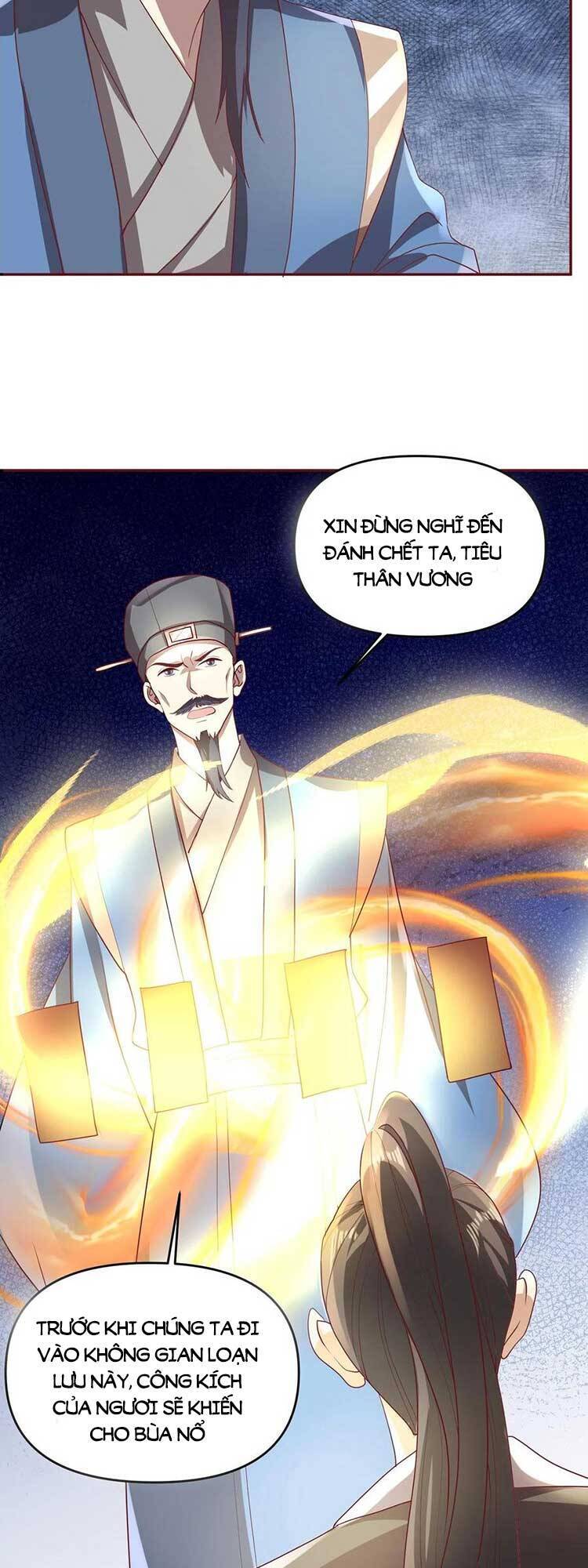 Trượng Phu Của Nữ Đế Thế Mà Vô Địch chapter 106 - Upload bởi truyensieuhay.com