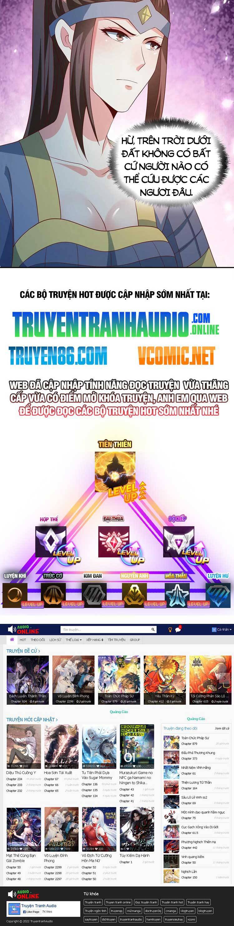 Trượng Phu Của Nữ Đế Thế Mà Vô Địch chapter 107 - Upload bởi truyensieuhay.com