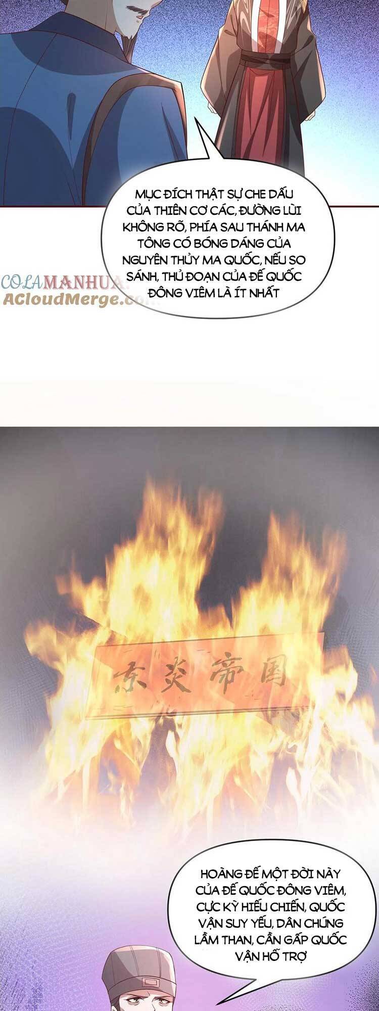 Trượng Phu Của Nữ Đế Thế Mà Vô Địch chapter 107 - Upload bởi truyensieuhay.com