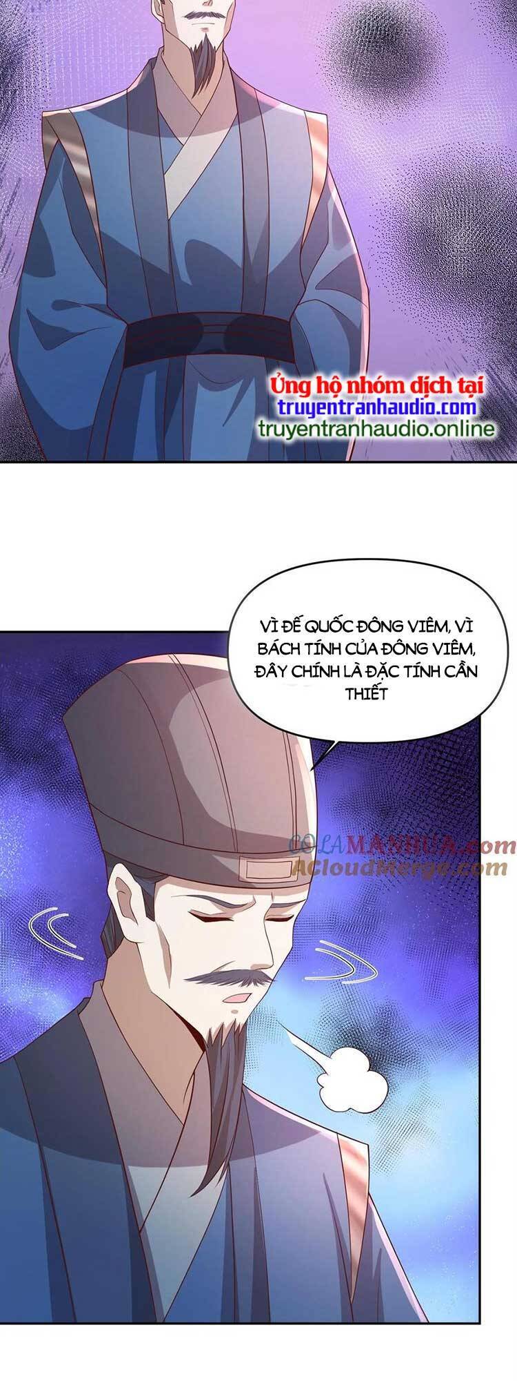 Trượng Phu Của Nữ Đế Thế Mà Vô Địch chapter 107 - Upload bởi truyensieuhay.com