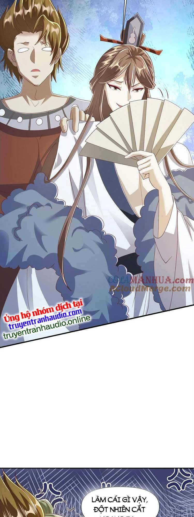 Trượng Phu Của Nữ Đế Thế Mà Vô Địch chapter 108 - Upload bởi truyensieuhay.com
