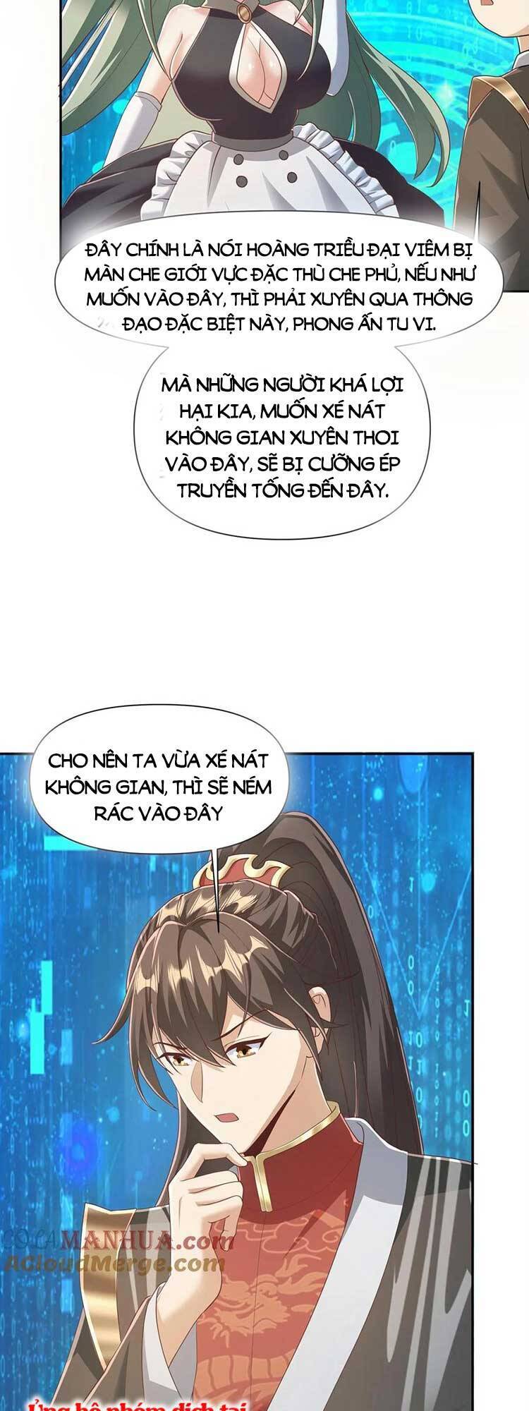 Trượng Phu Của Nữ Đế Thế Mà Vô Địch chapter 108 - Upload bởi truyensieuhay.com