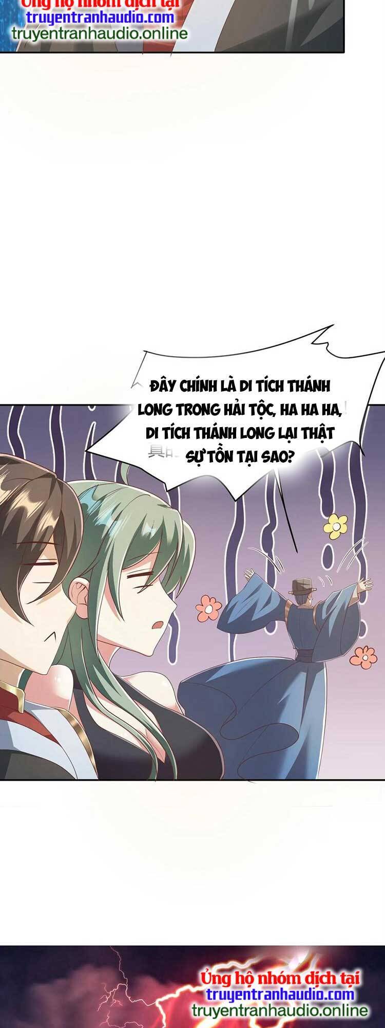 Trượng Phu Của Nữ Đế Thế Mà Vô Địch chapter 108 - Upload bởi truyensieuhay.com