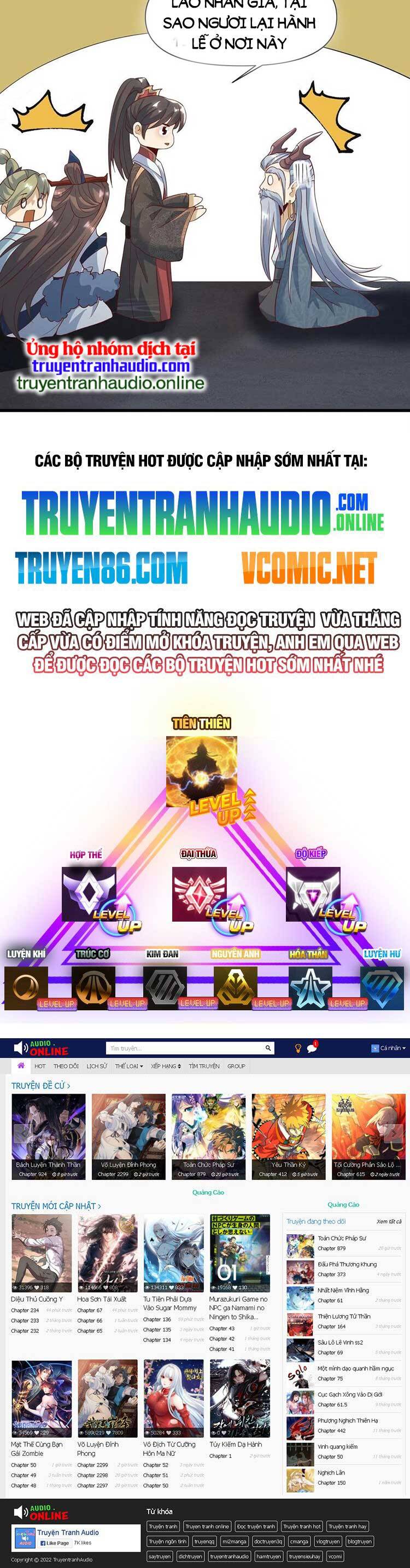 Trượng Phu Của Nữ Đế Thế Mà Vô Địch chapter 109 - Upload bởi truyensieuhay.com
