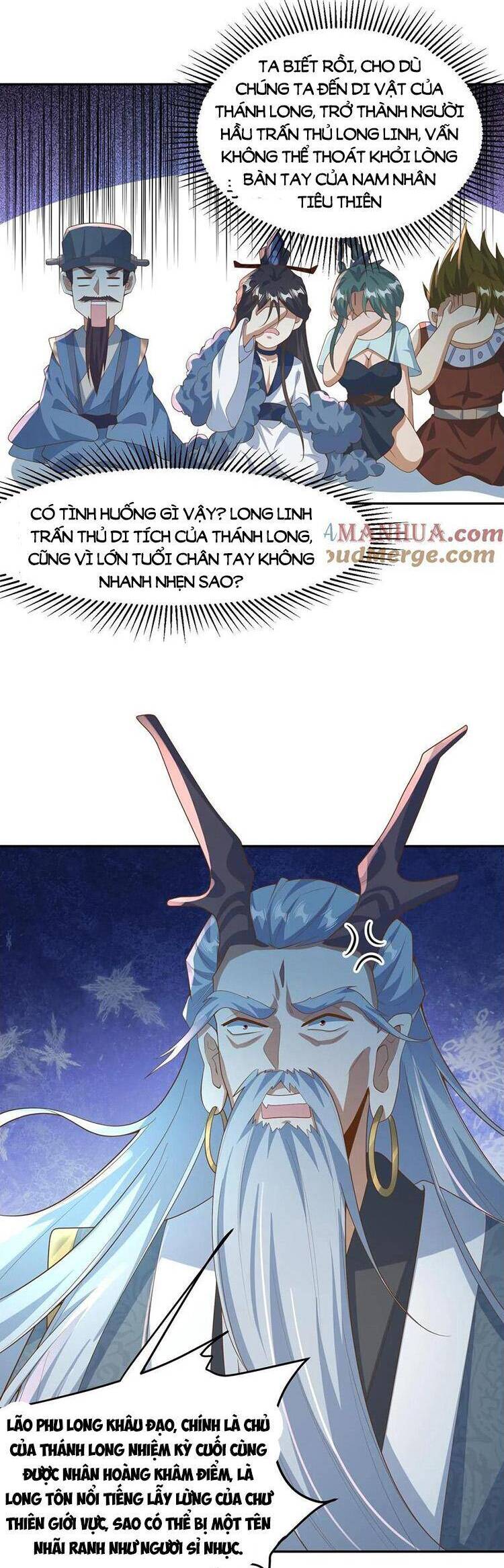 Trượng Phu Của Nữ Đế Thế Mà Vô Địch chapter 110 - Trang 2