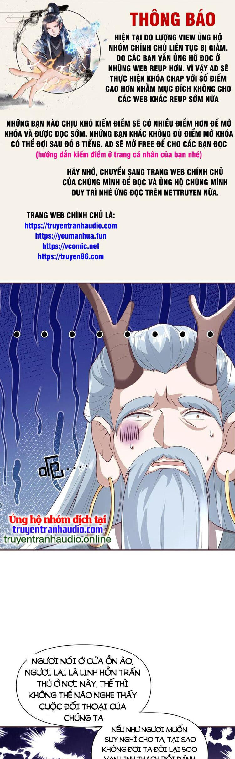 Trượng Phu Của Nữ Đế Thế Mà Vô Địch chapter 111 - Upload bởi truyensieuhay.com