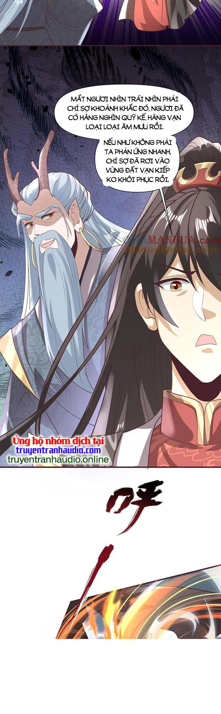 Trượng Phu Của Nữ Đế Thế Mà Vô Địch chapter 111 - Upload bởi truyensieuhay.com