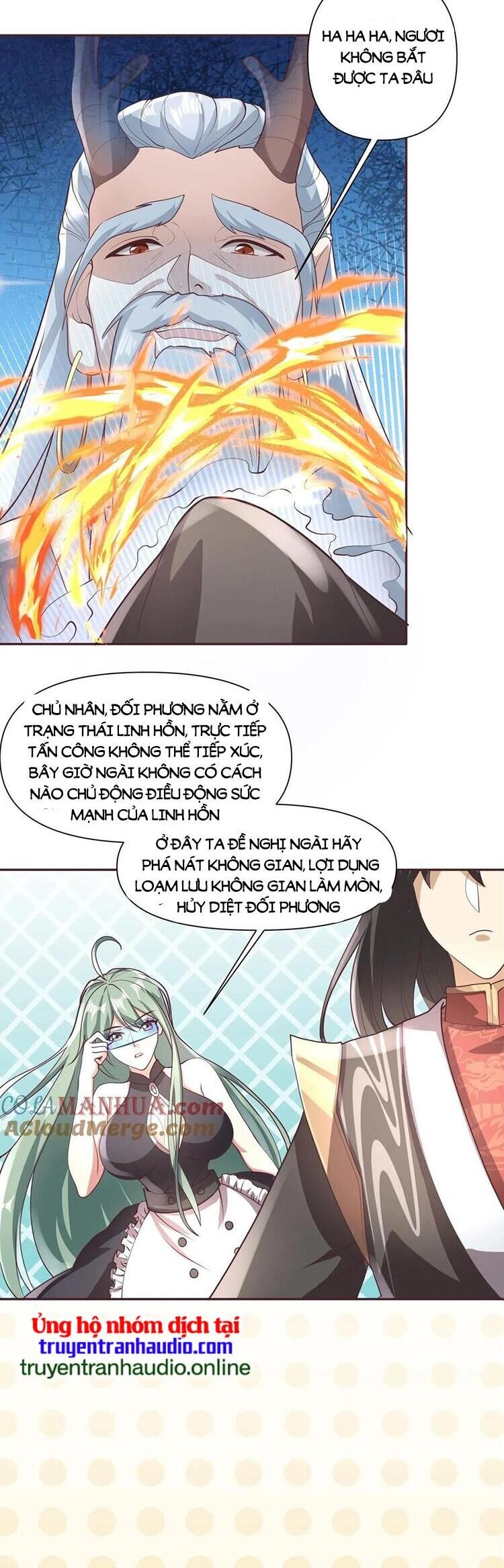 Trượng Phu Của Nữ Đế Thế Mà Vô Địch chapter 111 - Upload bởi truyensieuhay.com