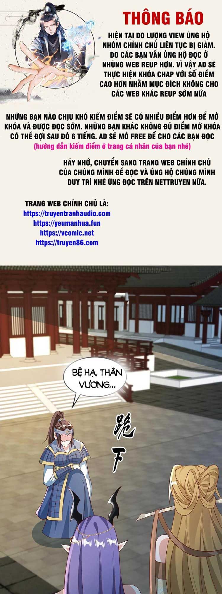 Trượng Phu Của Nữ Đế Thế Mà Vô Địch chapter 112 - Upload bởi truyensieuhay.com