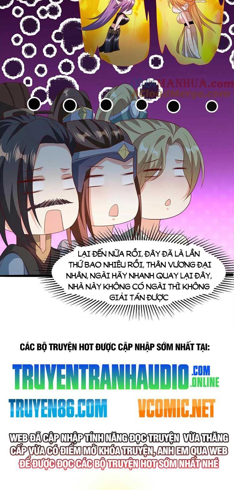 Trượng Phu Của Nữ Đế Thế Mà Vô Địch chapter 112 - Upload bởi truyensieuhay.com