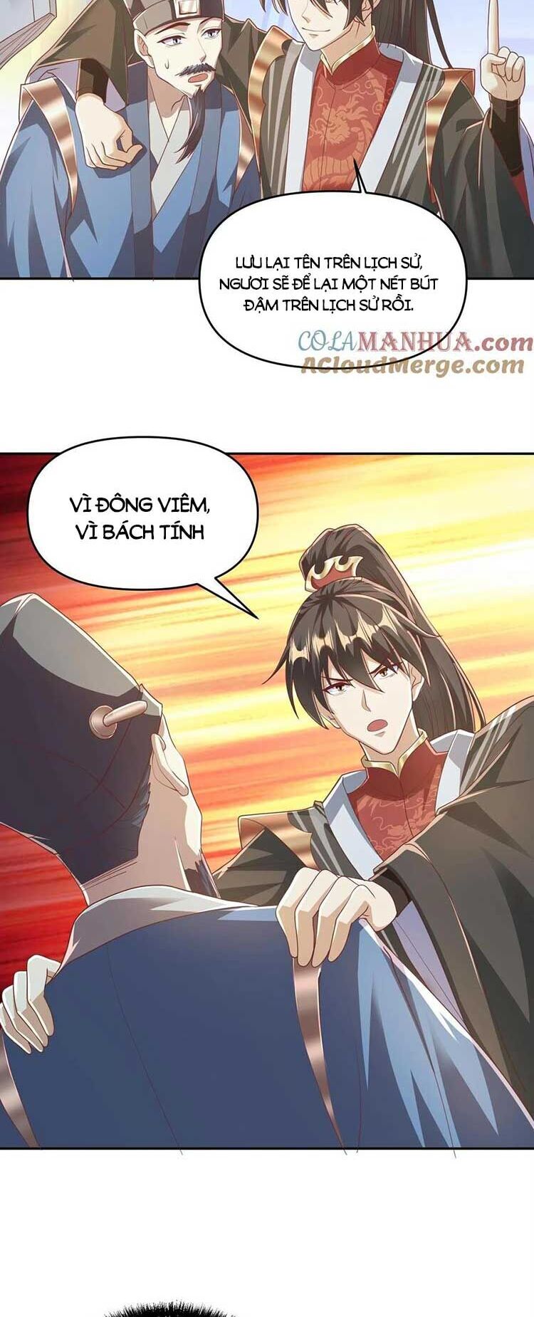 Trượng Phu Của Nữ Đế Thế Mà Vô Địch chapter 113 - Upload bởi truyensieuhay.com