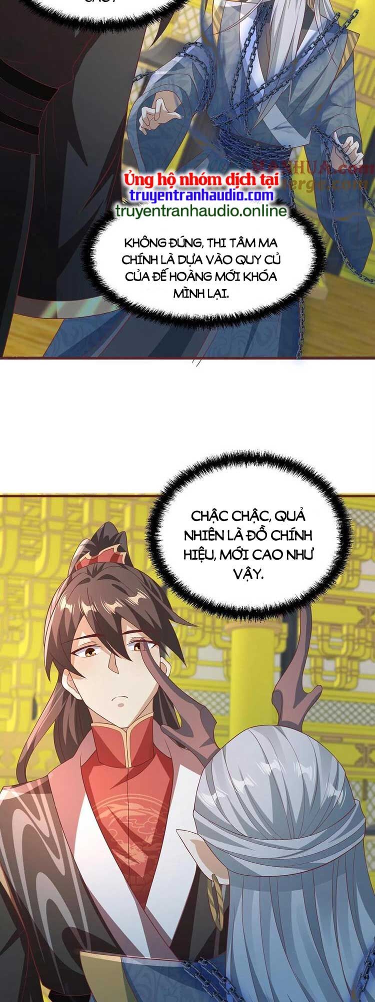Trượng Phu Của Nữ Đế Thế Mà Vô Địch chapter 115 - Upload bởi truyensieuhay.com