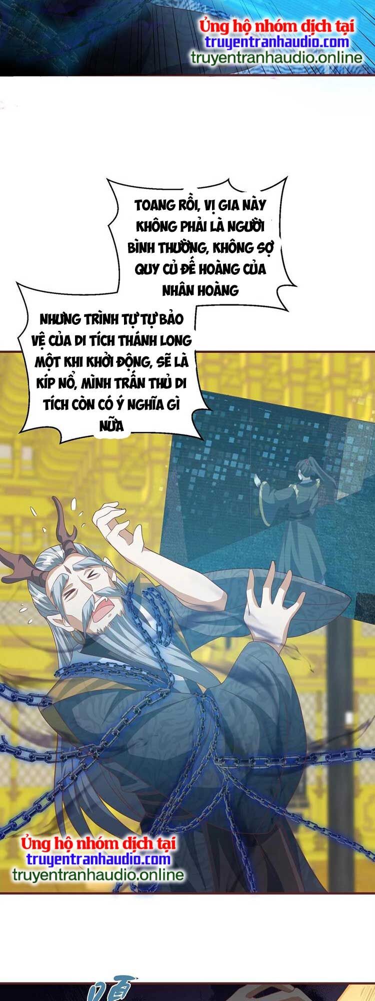 Trượng Phu Của Nữ Đế Thế Mà Vô Địch chapter 115 - Upload bởi truyensieuhay.com
