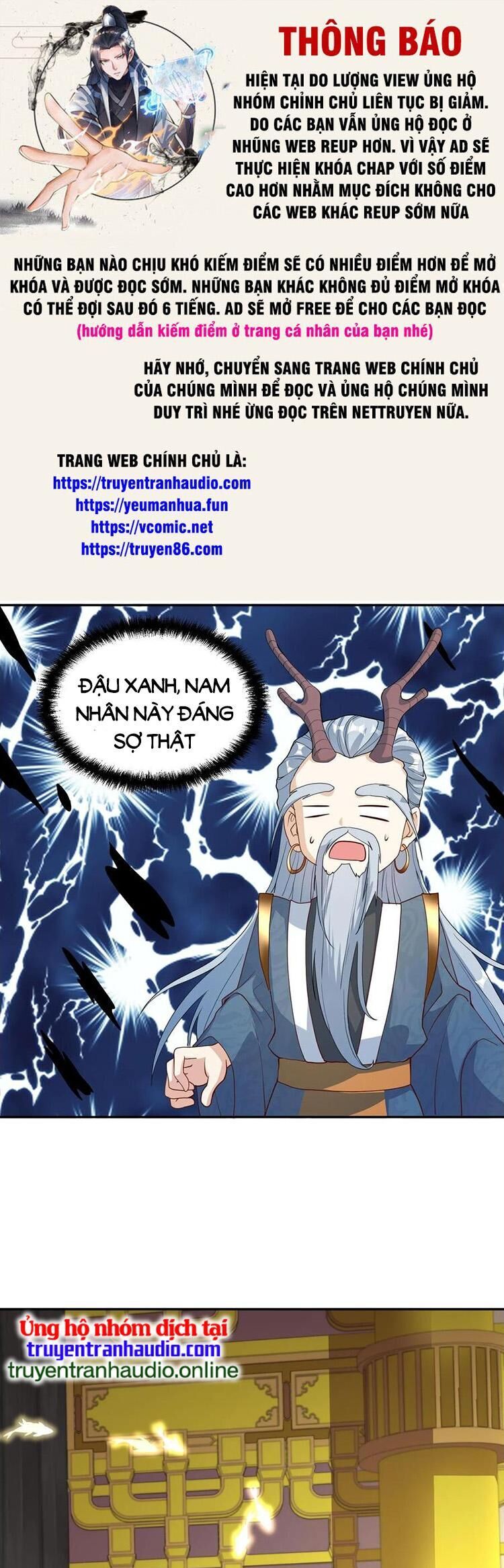Trượng Phu Của Nữ Đế Thế Mà Vô Địch chapter 116 - Upload bởi truyensieuhay.com
