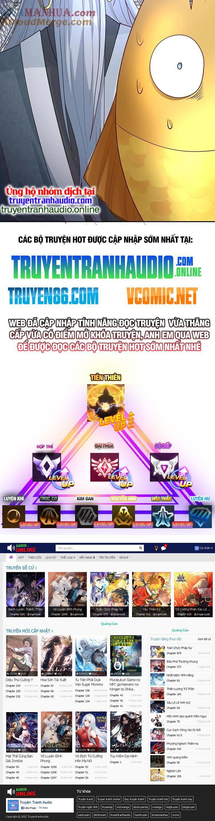 Trượng Phu Của Nữ Đế Thế Mà Vô Địch chapter 116 - Upload bởi truyensieuhay.com