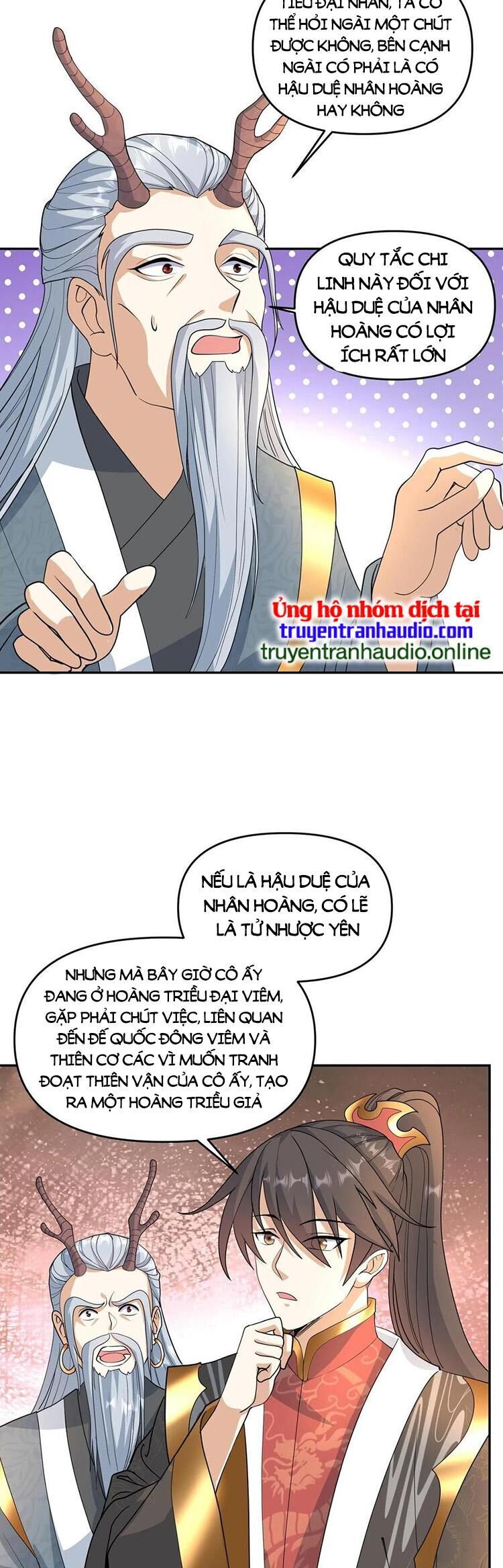 Trượng Phu Của Nữ Đế Thế Mà Vô Địch chapter 116 - Upload bởi truyensieuhay.com