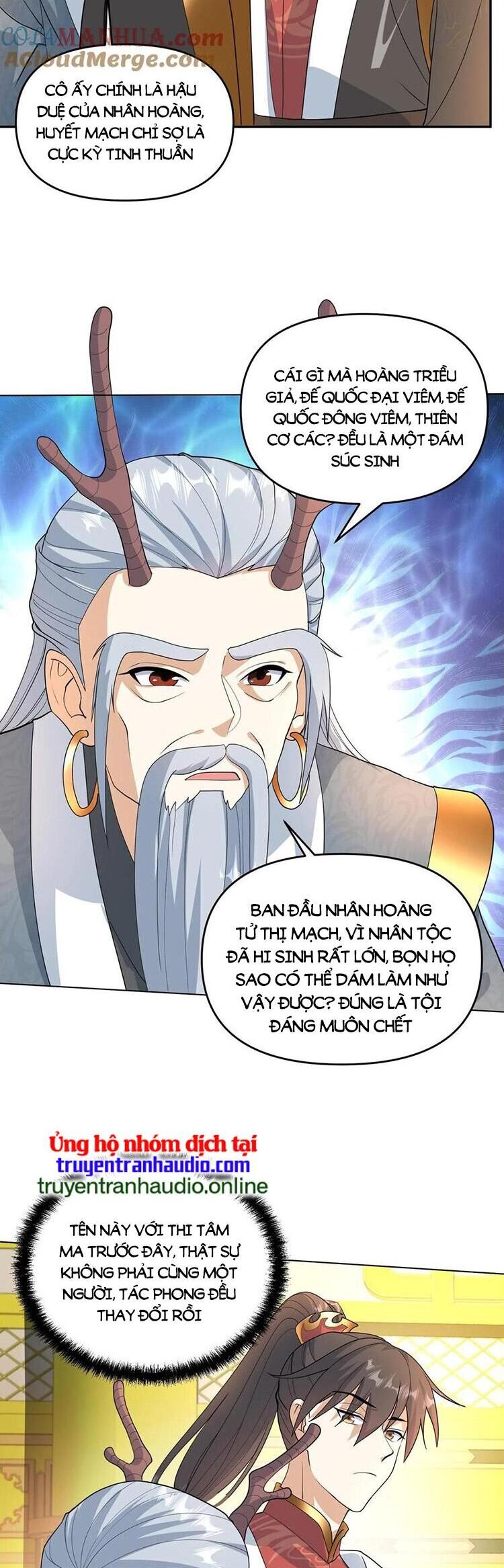 Trượng Phu Của Nữ Đế Thế Mà Vô Địch chapter 116 - Upload bởi truyensieuhay.com