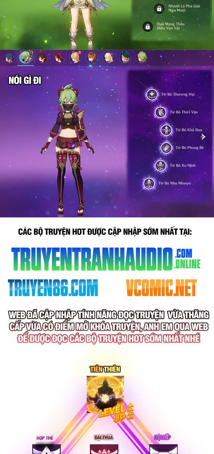 Trượng Phu Của Nữ Đế Thế Mà Vô Địch chapter 117 - Upload bởi truyensieuhay.com