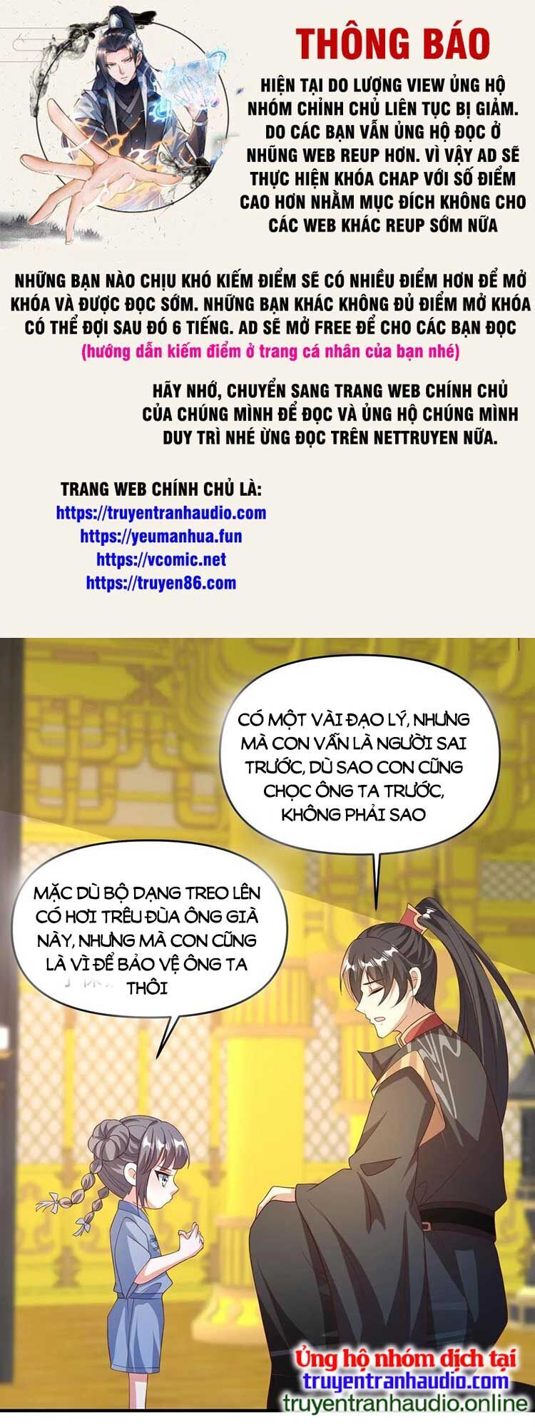 Trượng Phu Của Nữ Đế Thế Mà Vô Địch chapter 118 - Upload bởi truyensieuhay.com
