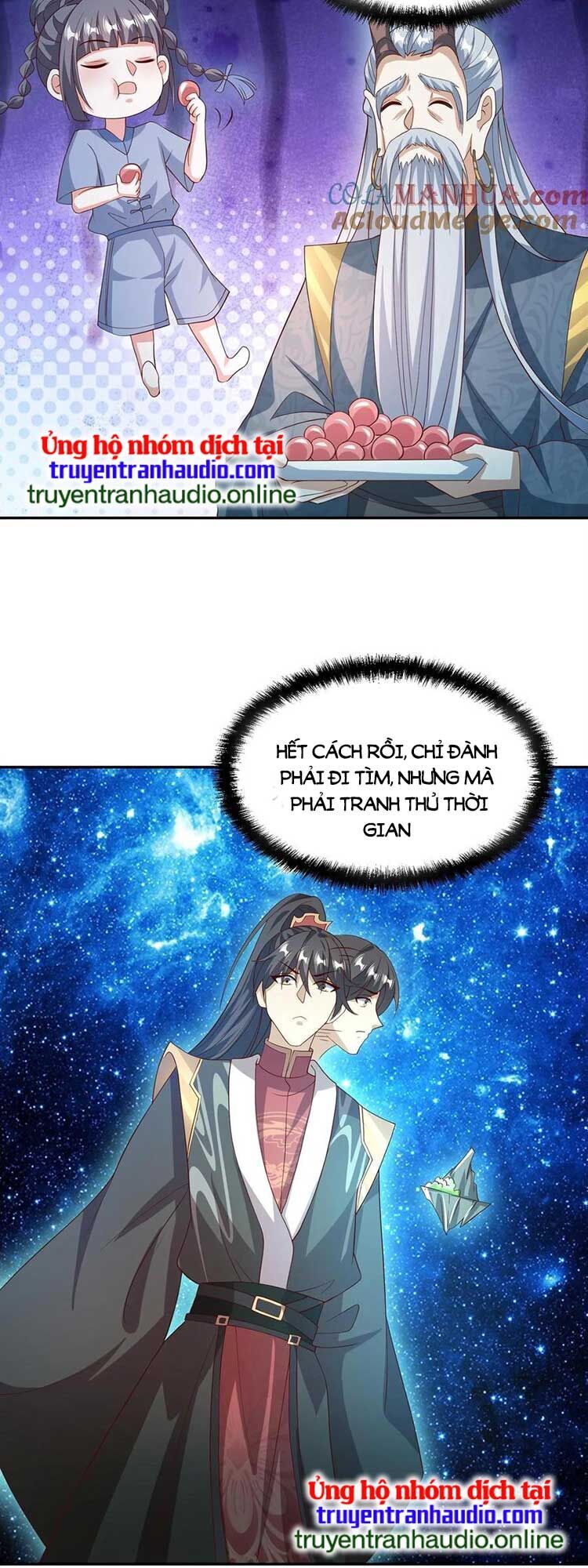 Trượng Phu Của Nữ Đế Thế Mà Vô Địch chapter 118 - Upload bởi truyensieuhay.com