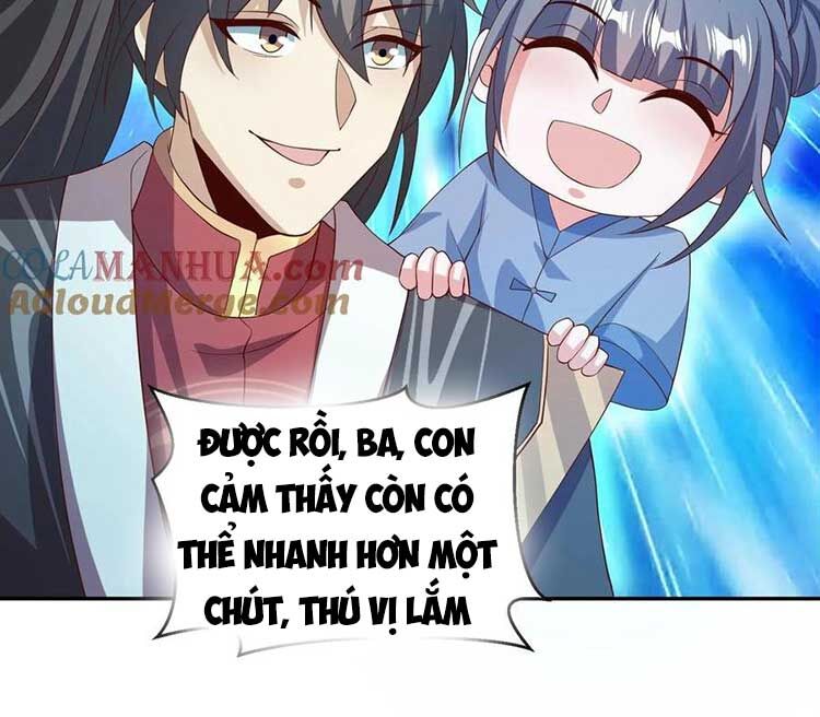 Trượng Phu Của Nữ Đế Thế Mà Vô Địch chapter 118 - Upload bởi truyensieuhay.com