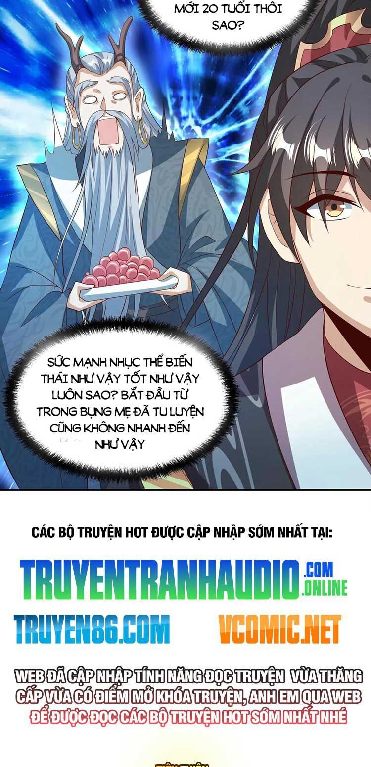 Trượng Phu Của Nữ Đế Thế Mà Vô Địch chapter 118 - Upload bởi truyensieuhay.com