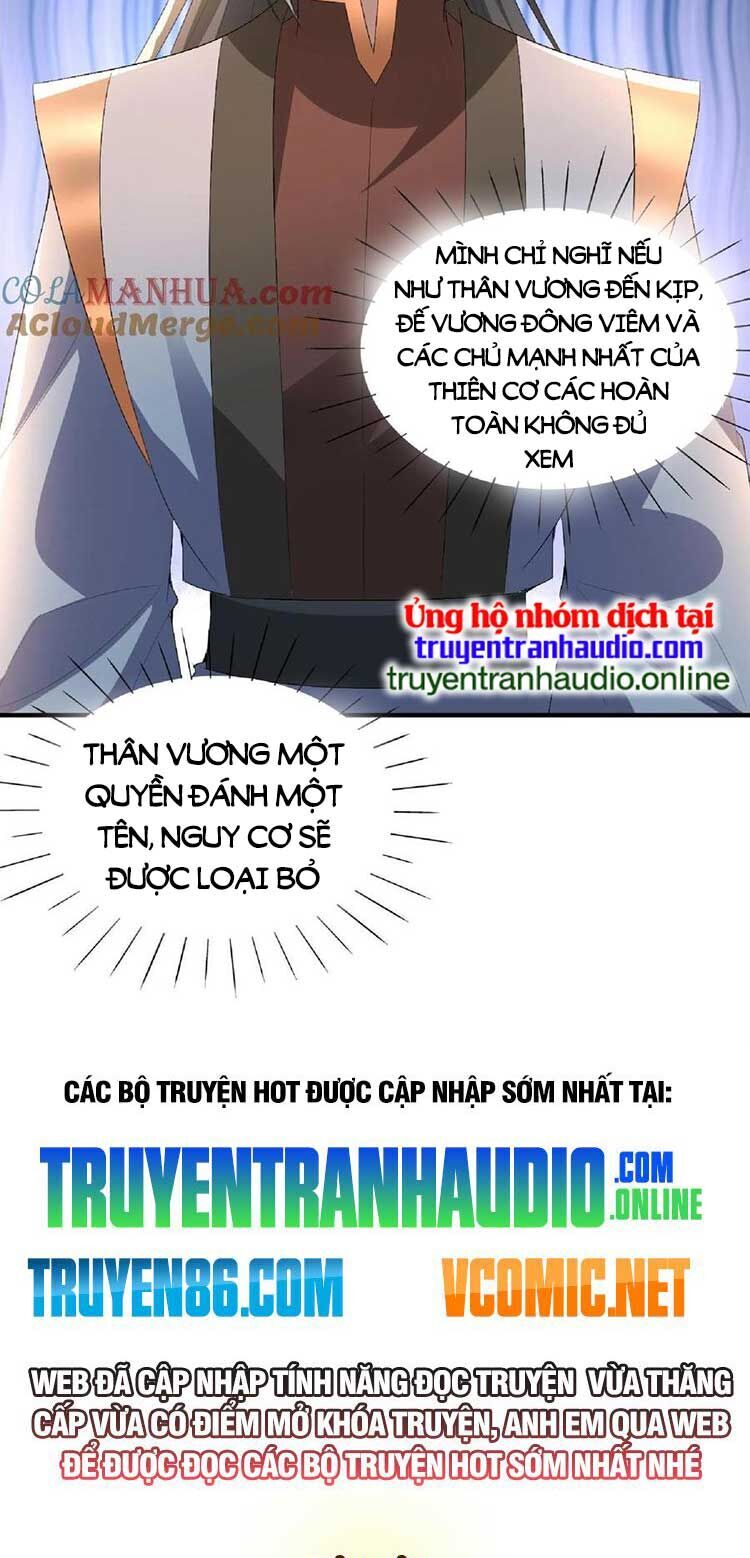 Trượng Phu Của Nữ Đế Thế Mà Vô Địch chapter 119 - Upload bởi truyensieuhay.com
