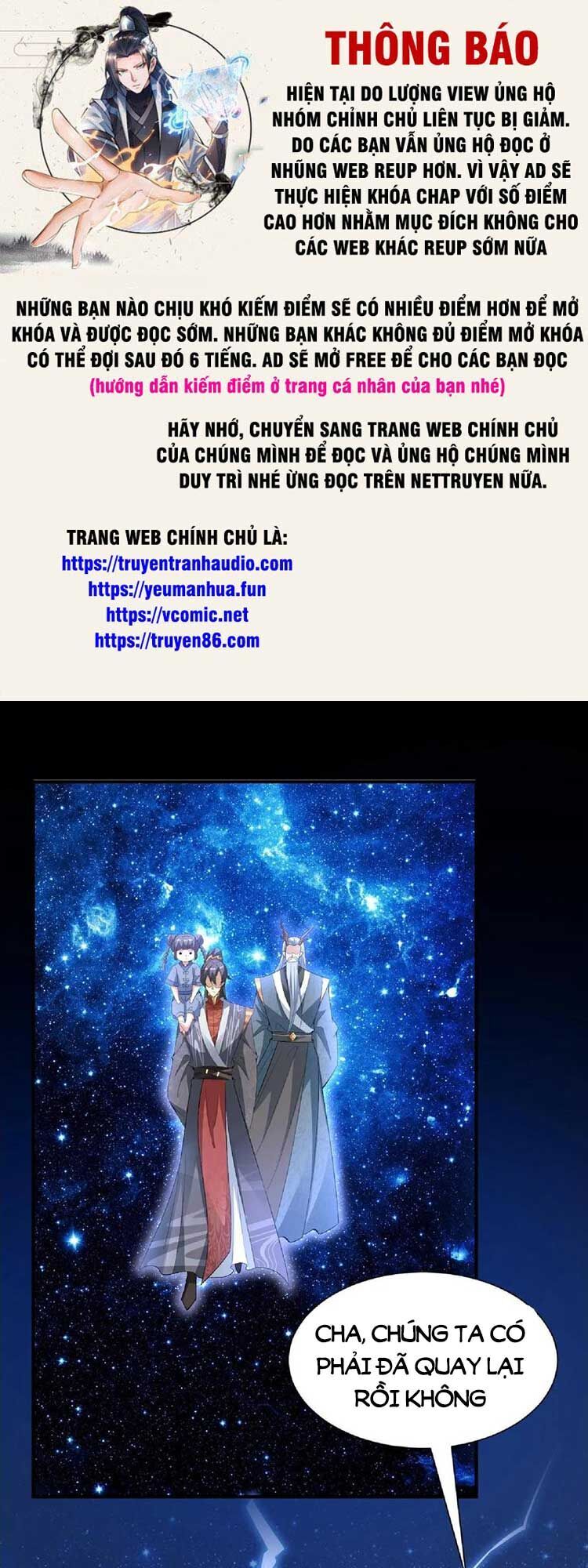 Trượng Phu Của Nữ Đế Thế Mà Vô Địch chapter 120 - Upload bởi truyensieuhay.com