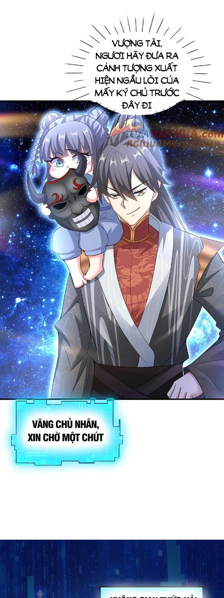 Trượng Phu Của Nữ Đế Thế Mà Vô Địch chapter 120 - Upload bởi truyensieuhay.com