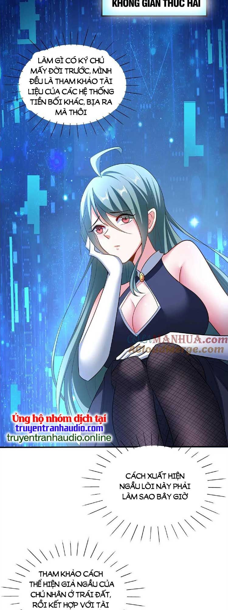 Trượng Phu Của Nữ Đế Thế Mà Vô Địch chapter 120 - Upload bởi truyensieuhay.com