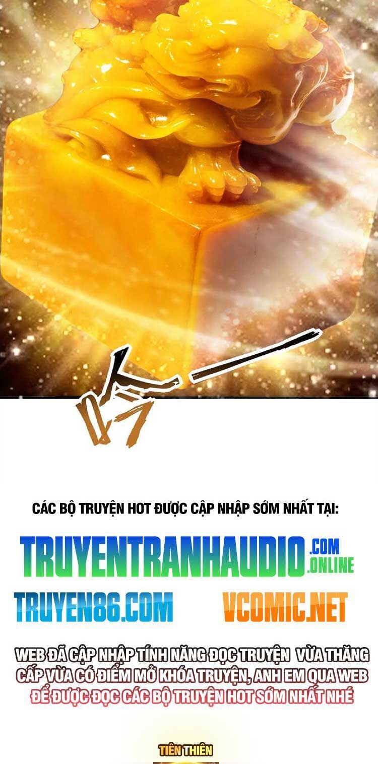 Trượng Phu Của Nữ Đế Thế Mà Vô Địch chapter 120 - Upload bởi truyensieuhay.com