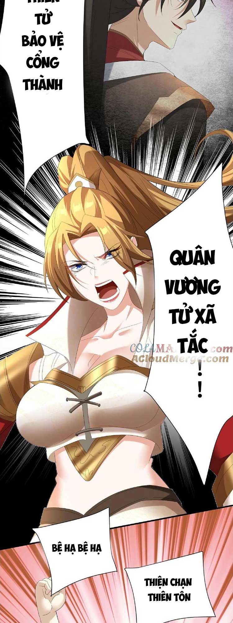 Trượng Phu Của Nữ Đế Thế Mà Vô Địch chapter 121 - Upload bởi truyensieuhay.com