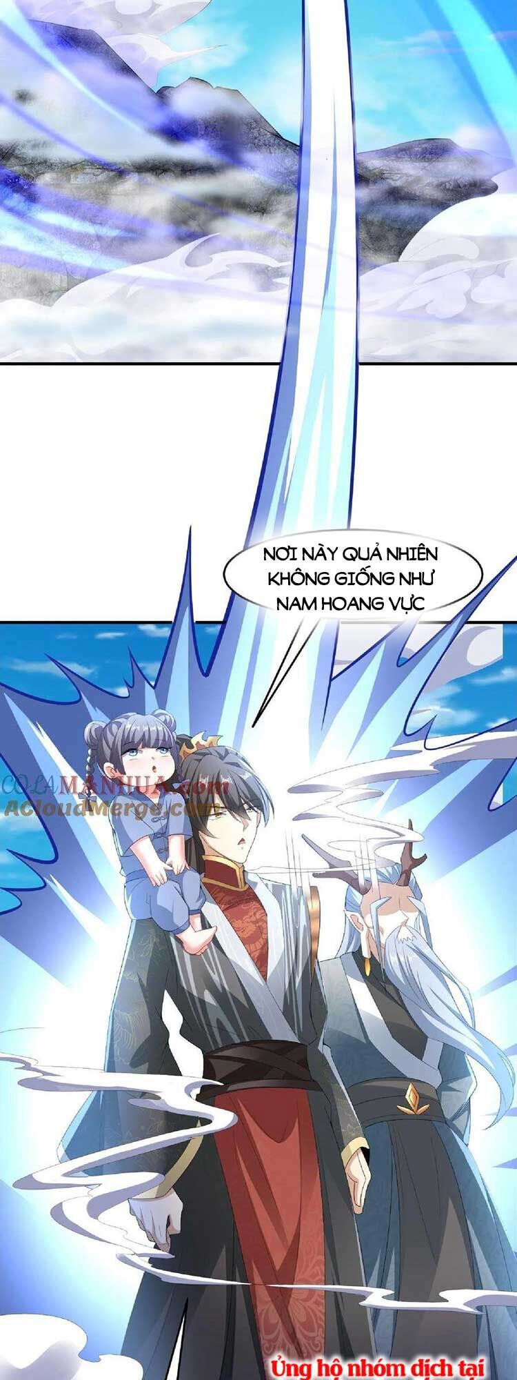 Trượng Phu Của Nữ Đế Thế Mà Vô Địch chapter 122 - Upload bởi truyensieuhay.com
