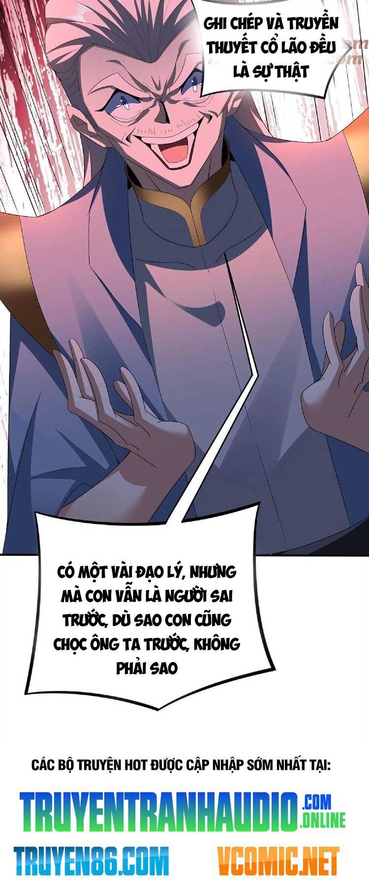 Trượng Phu Của Nữ Đế Thế Mà Vô Địch chapter 122 - Upload bởi truyensieuhay.com
