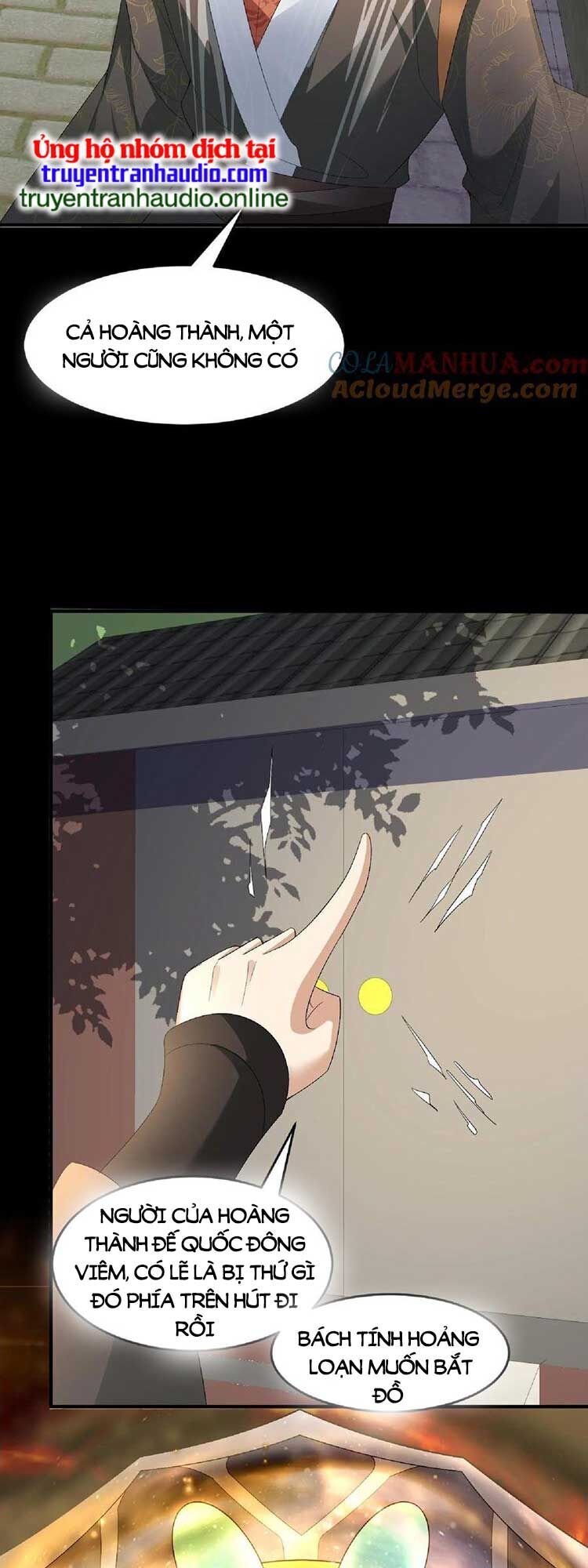 Trượng Phu Của Nữ Đế Thế Mà Vô Địch chapter 122 - Upload bởi truyensieuhay.com